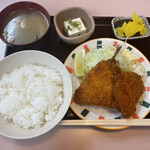 Nakayoshi - 