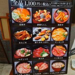 入船鮨本店 - 