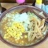 ラーメンハウス