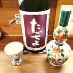 押上文庫 - たかちよ（新潟）