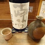 押上文庫 - 南方（和歌山）