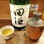 押上文庫 - 田酒（青森）