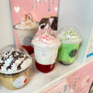 甘味処 さびと_1