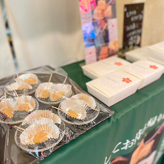 甘味処 さびと_2