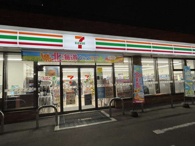 セブンイレブン 函館開港通店 - 市役所前（函館）（コンビニ・スーパー）の写真