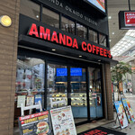 アマンダコーヒーズ - 