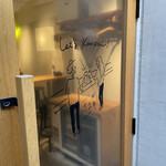 スタンド ツキニクル - 