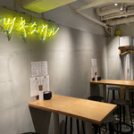 スタンド ツキニクル - 