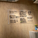 スタンド ツキニクル - 