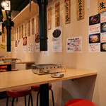 Oosaka Yakiniku Horumon Futago - 