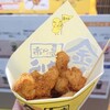 ボバ カフェ - 