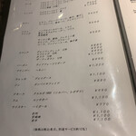 蕃 YORONIKU - お酒メニュー