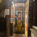 食彩工房 舎人 - 