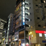 蕃 YORONIKU - 外観