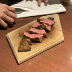 蕃 YORONIKU - カイノミ　両端は回収された