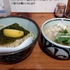 麺屋まいど - 