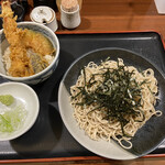 Soba Gen - 