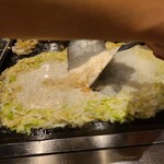 Tsukishima Monja Moheji - 