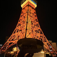 ワカヌイ グリル ダイニング バー 東京 - 