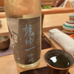 木挽町 とも樹 - 宮城の銘酒