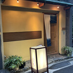 木挽町 とも樹 - 初夏の風に揺れる暖簾