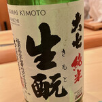 木挽町 とも樹 - 福島の銘酒