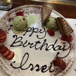 鉄板焼 ステーキ ぼんて - 