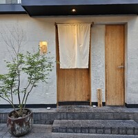 おみ乃 神谷町 - 