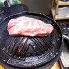 羊小屋 - 