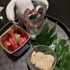 Yakiniku Kuushin - 