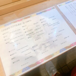 おにぎり よつ葉 - 