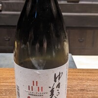 割烹 隆 - 