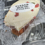 PARKER HOUSE BUTTER ROLL - こういう配慮は嬉しいね