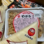 だるま食品 - 