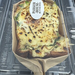 PARKER HOUSE BUTTER ROLL - タルティーヌなどはプラパックに入れてくれる