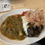 カレーだしっ! - 