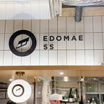 EDOMAE SS - 