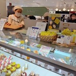 Patisserie Yu Sasage - 外観