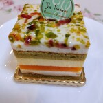 Patisserie Yu Sasage - モンテリマールパンプルムス