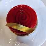 Patisserie Yu Sasage - カジノ