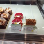 Patisserie Yu Sasage - パリブレスト パッションバナーヌ、カジノ