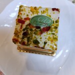 Patisserie Yu Sasage - モンテリマールパンプルムス