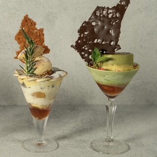 Introducing a serious and authentic parfait made by a pastry chef!