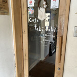 Cafe tabitabi - 