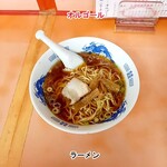 Orugoru - ラーメン