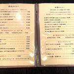 とんかつあさくら - 