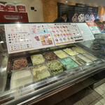 Cold Stone Creamery - 