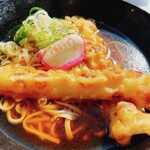 Fu-Do Ko-To Yamabiko - 