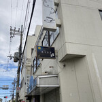 カフェユアーズ - 