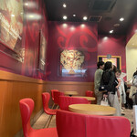 Cold Stone Creamery - 